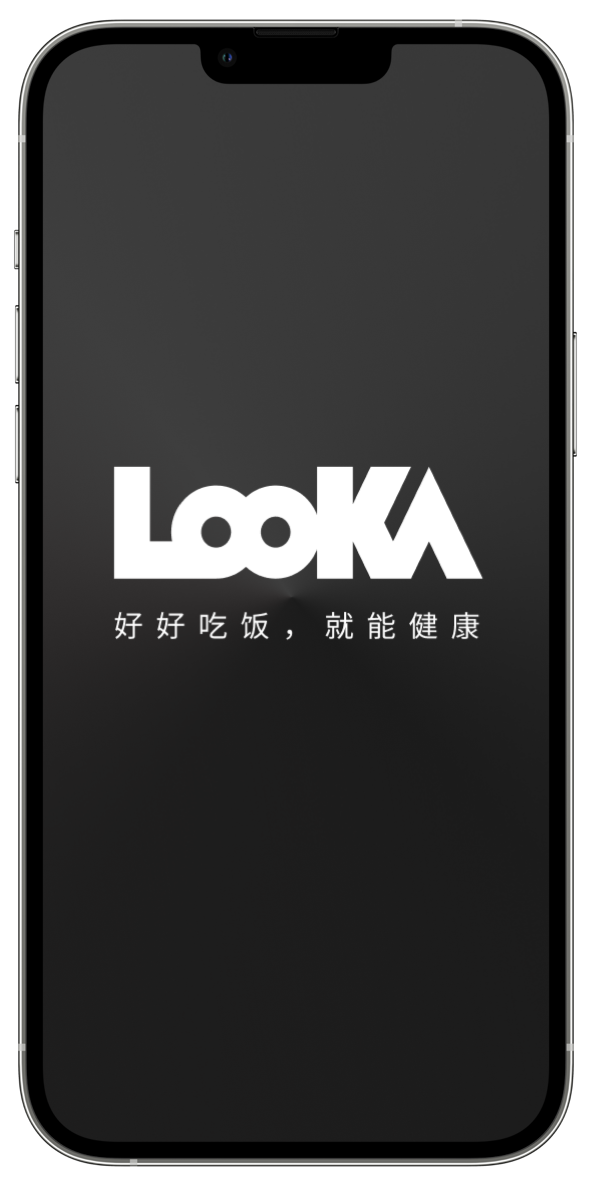 App Screenshot 1